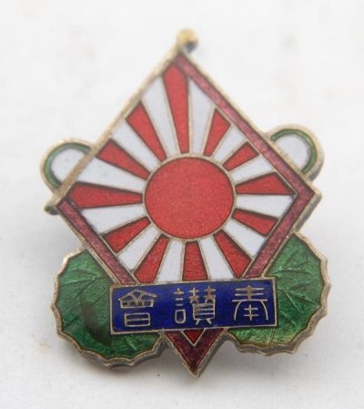 s-l1600 (2).jpg