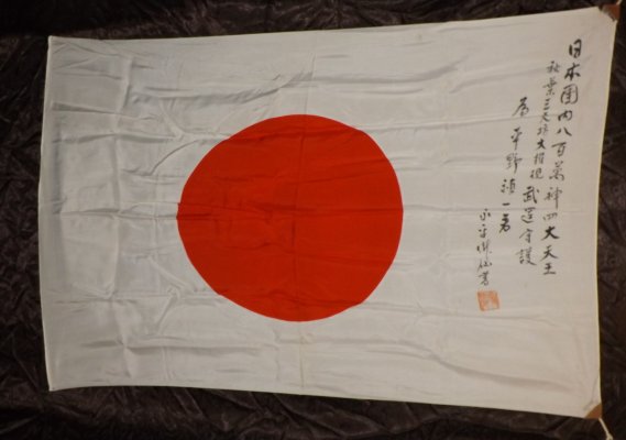 DSCF2658.JPG
