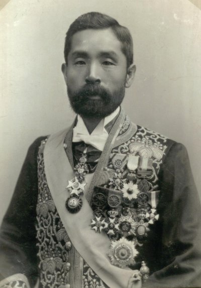 ЯФчиновник   J.Mitsuhashi 1901  Kopengagen.jpg