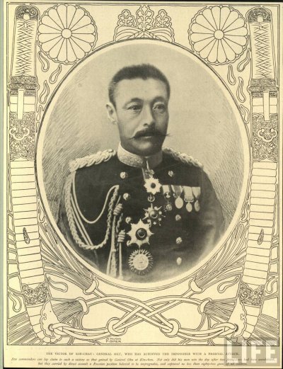 ЯФгенерал оку   6a0e7ffbe4fb9d48_large.jpeg