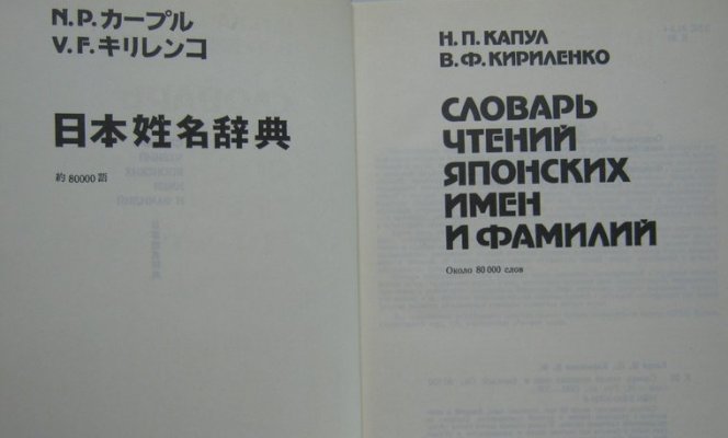 674434068_w800_h640_img_8084.jpg