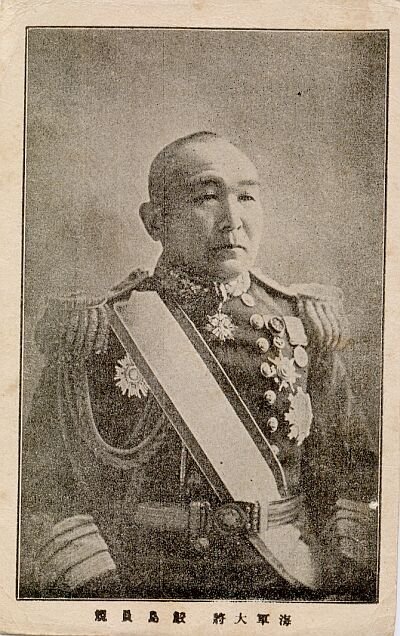 яфkazunori  samejima.jpg