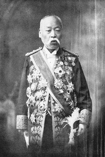 sanetsune tokudaiji.jpg