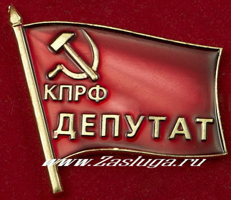 bgdepkprf1.jpg