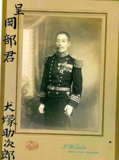 Кап.jpg