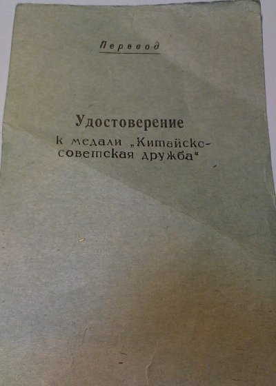 post-4-127235585767.jpg