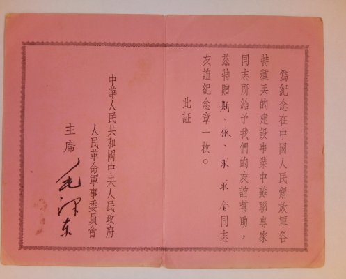 IMG20171113120036.jpg