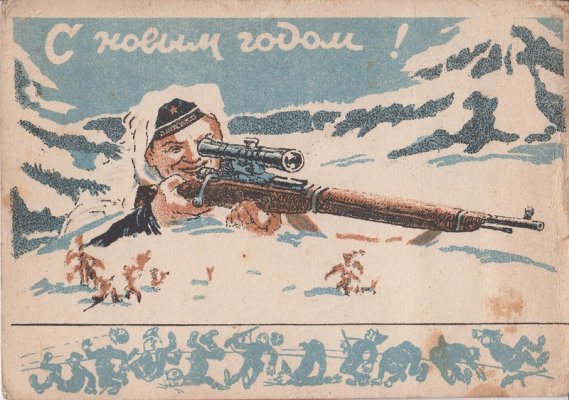 снайпер.jpg