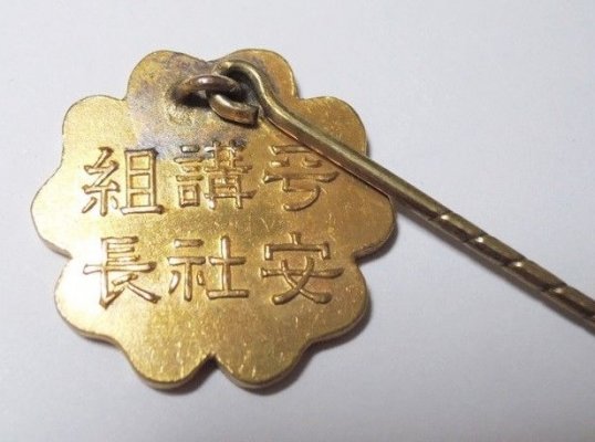 s-l1600 (3).jpg