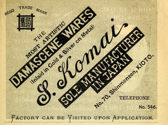 1903a.jpg