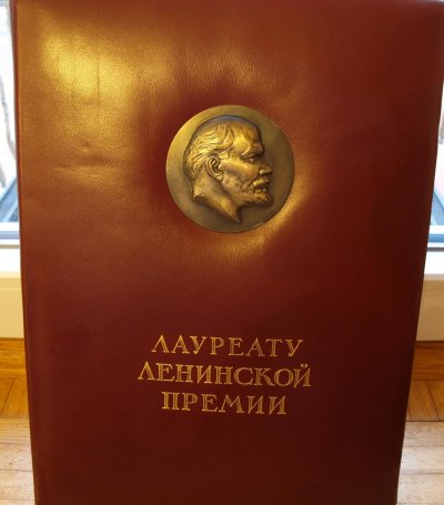 Lenin Preis 2.794 Urkunde 1.jpg
