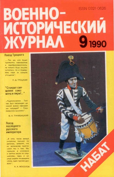Безымянный.jpg