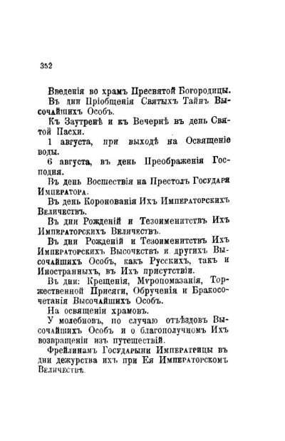 pdf (1).jpg