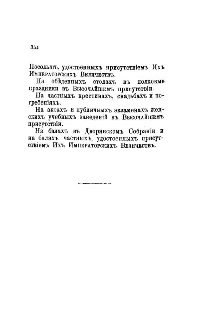 pdf (3).jpg