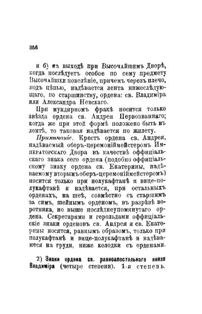 pdf (5).jpg