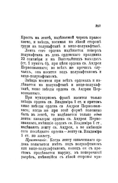 pdf (6).jpg