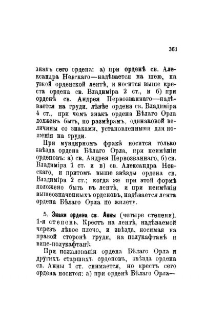 pdf (10).jpg