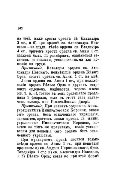 pdf (11).jpg
