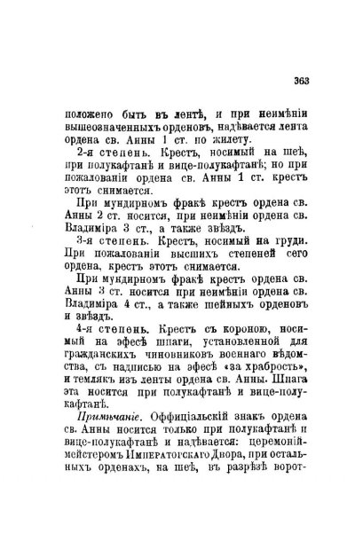 pdf (12).jpg