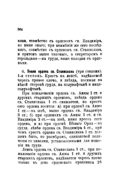 pdf (13).jpg
