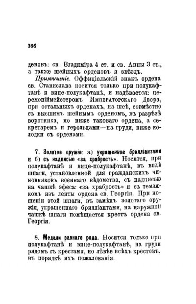 pdf (15).jpg