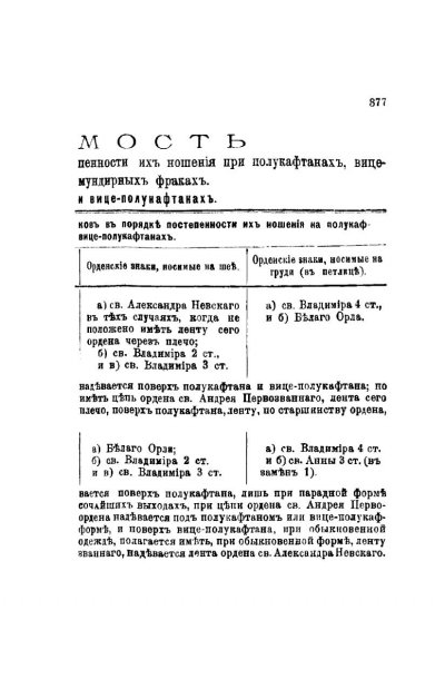 pdf (26).jpg