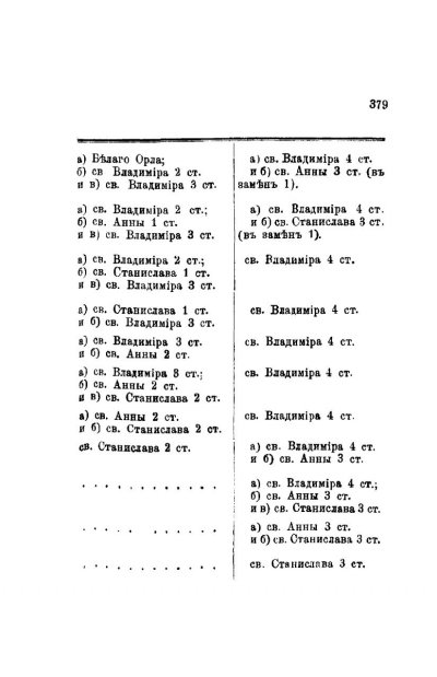 pdf (28).jpg