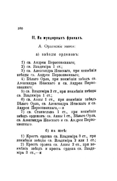 pdf (29).jpg