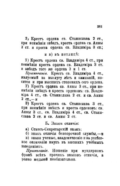 pdf (30).jpg