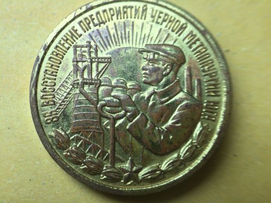 s-l1600r.jpg