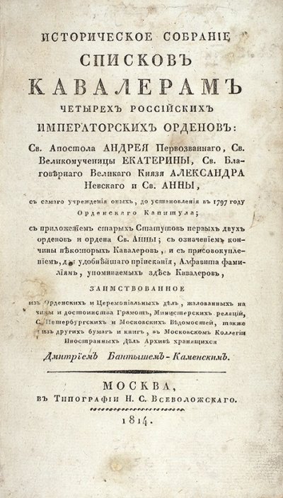 74-044-1740-3-V8246180.jpg