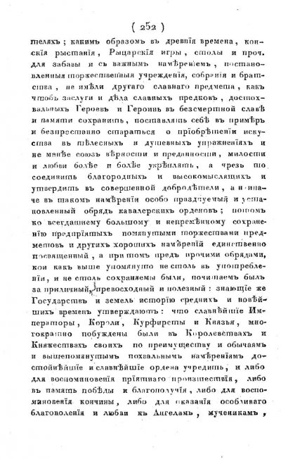 pdf (4).jpg