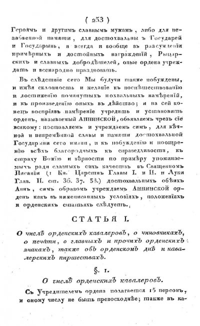 pdf (5).jpg
