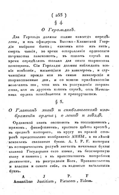 pdf (7).jpg