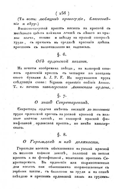 pdf (8).jpg