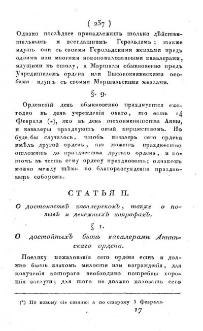 pdf (9).jpg