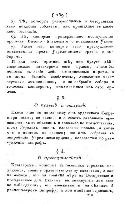 pdf (11).jpg