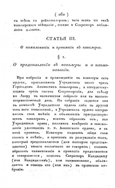 pdf (12).jpg