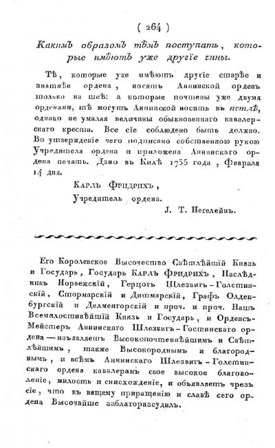 pdf (16).jpg
