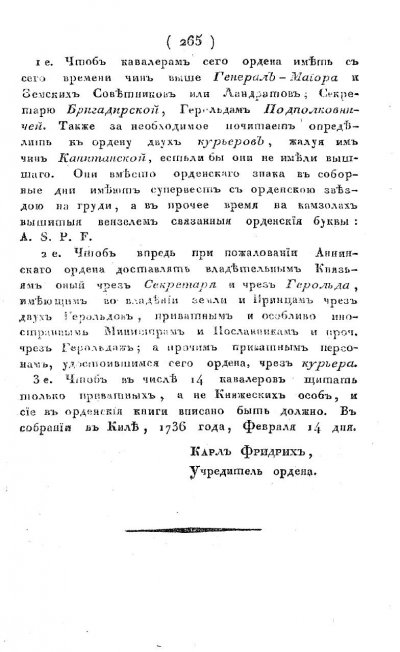 pdf (17).jpg