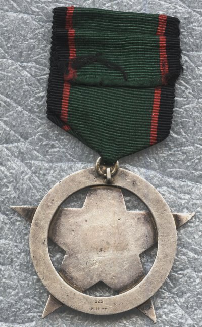 Минаии Пак 2 р мои.jpg