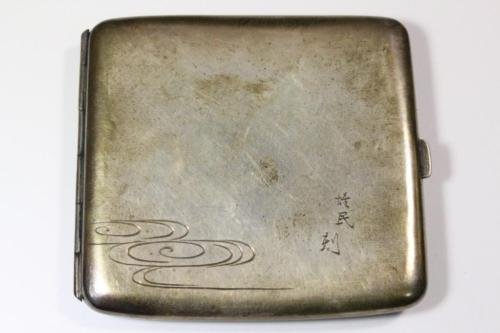 japanese-takagi-kojyo-old-chrysanthemum-silver-cigarette-case-tobacco-japan-f32207b421bdffeaf1f2.jpg