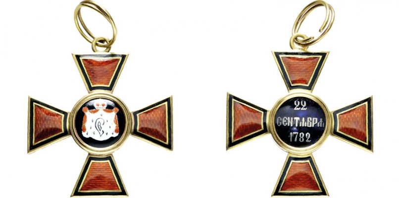 3262050l.jpg