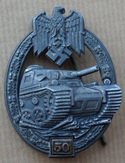 тан сер 50.jpg
