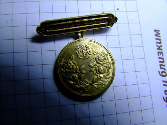 DSCF3652.JPG