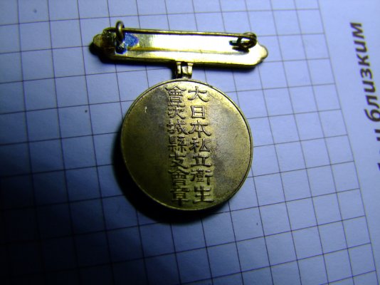 DSCF3651.JPG
