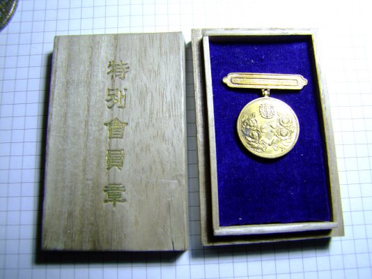 DSCF3654.JPG