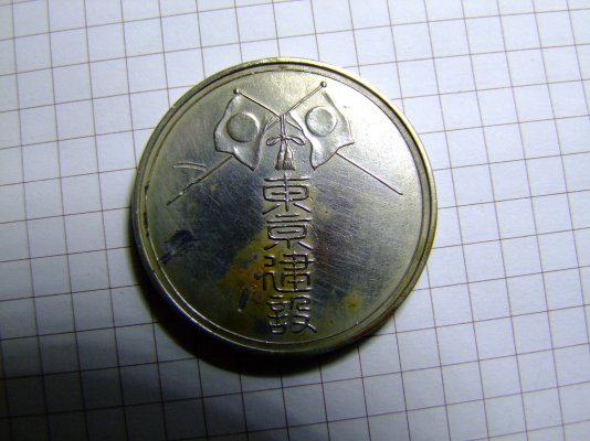 DSCF3656.JPG