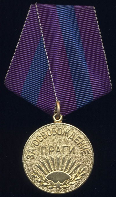 прага-общ.jpg