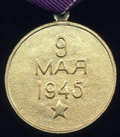 прага-рев.jpg
